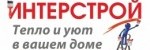 интерстрой, все для ремонта